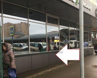 торговое помещение г Балашиха мкр Железнодорожный ул Советская 1е Железнодорожная фото 2