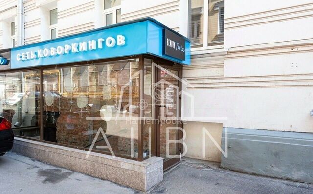ул Тверская 12с/8 фото