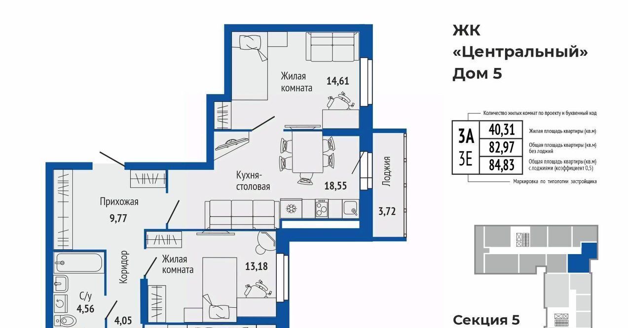 квартира г Верхняя Пышма Проспект Космонавтов фото 1