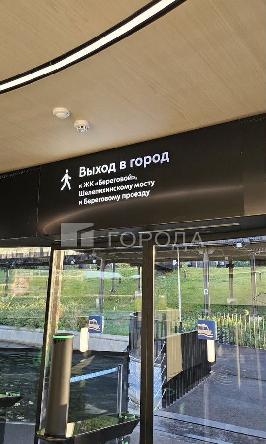 квартира г Москва метро Шелепиха пр-д Береговой 1б фото 23