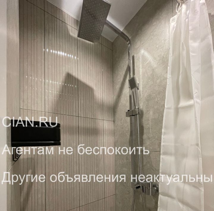 квартира г Москва метро Проспект Вернадского пр-кт Вернадского 41с/1 фото 16