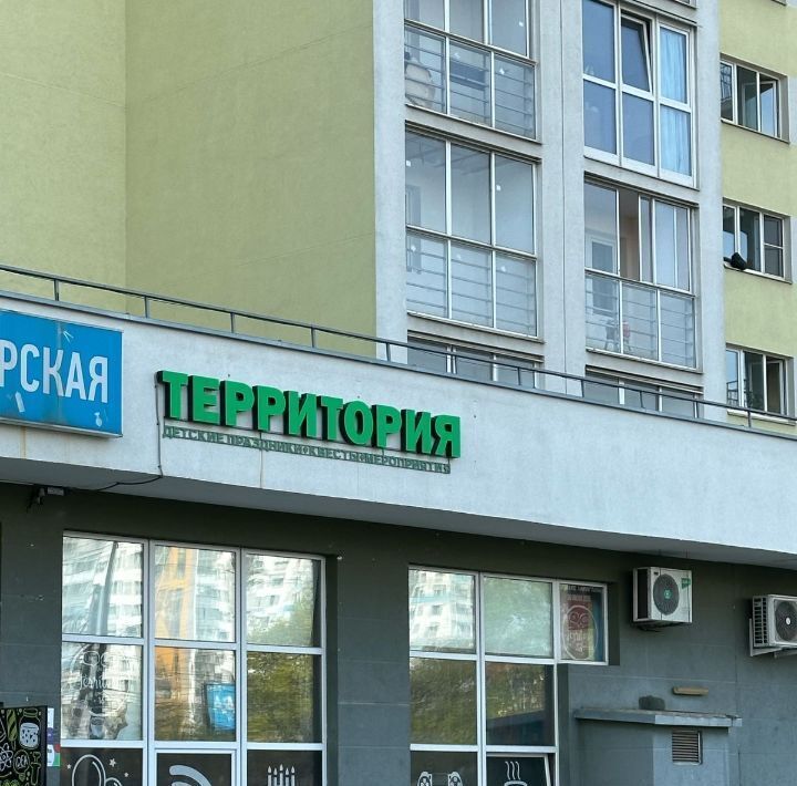 свободного назначения г Раменское ул Высоковольтная 22 Фабричная фото 21