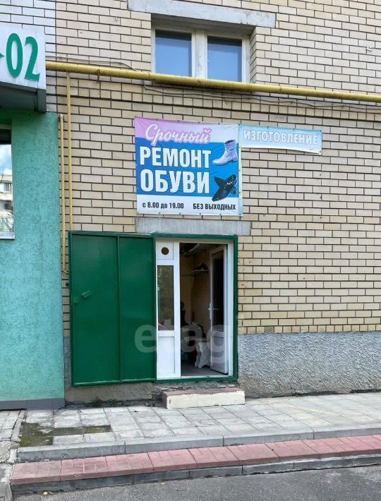 свободного назначения г Саратов р-н Ленинский ул им Тархова С.Ф. 26 фото 1