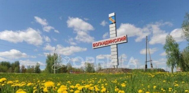 ул Цветочная фото