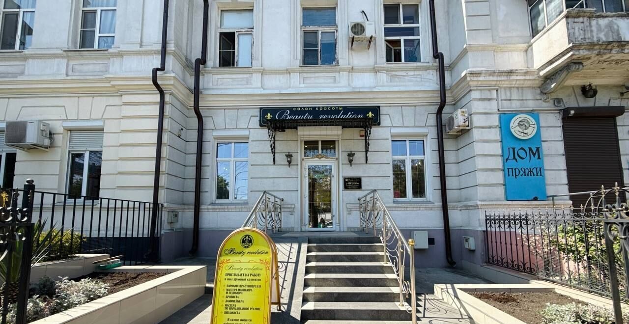 свободного назначения г Новороссийск р-н Центральный ул Революции 1905 года 33 фото 35
