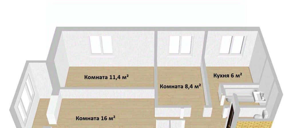 квартира р-н Шуйский г Шуя ул Балакова 71 фото 2