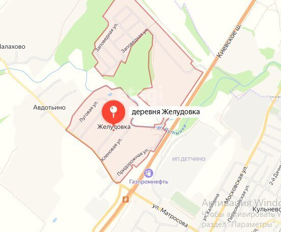 земля г Обнинск фото 1
