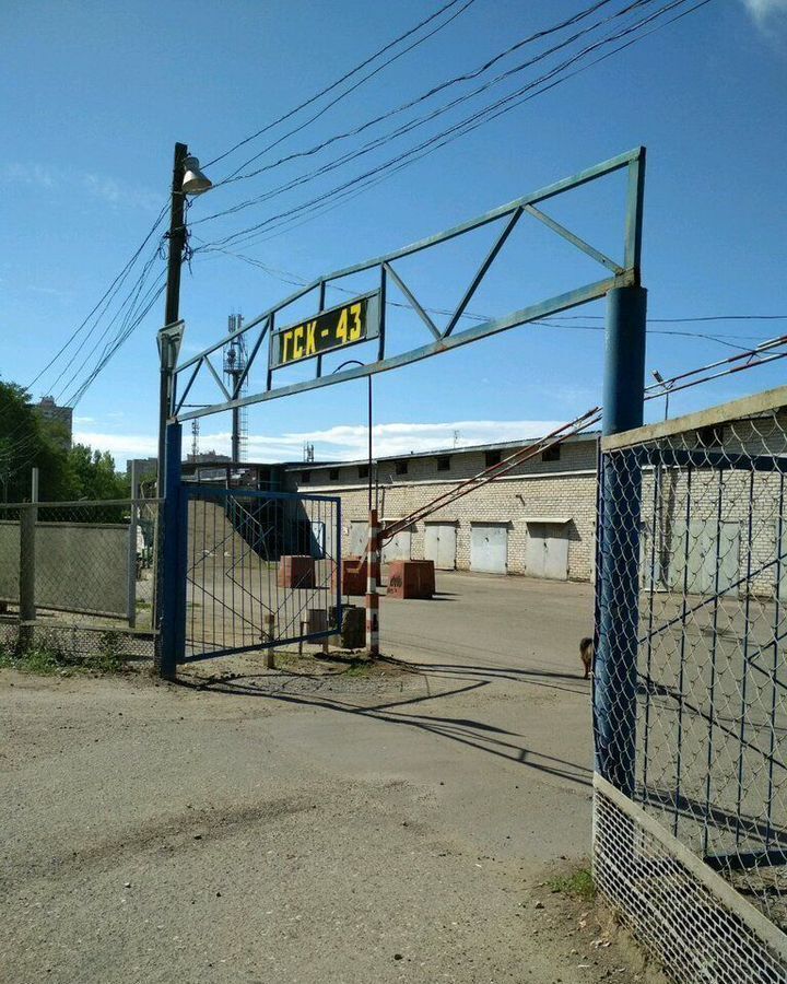 гараж г Краснодар р-н Карасунский ул Трудовой Славы 14 мкр-н Гидростроителей фото 1