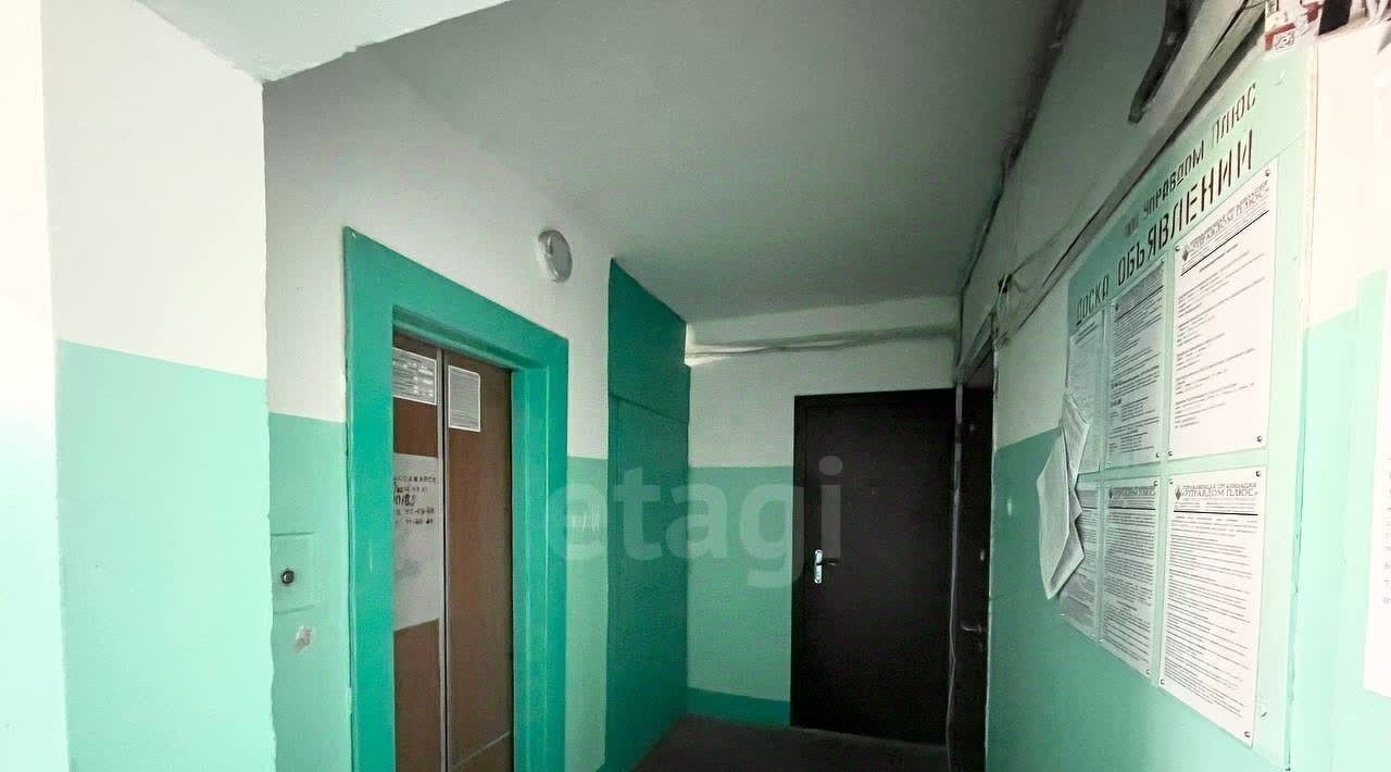 квартира г Ижевск р-н Первомайский ул Пушкинская 128 фото 19