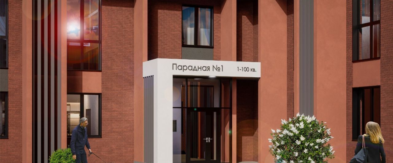квартира г Челябинск п АМЗ р-н Советский фото 17