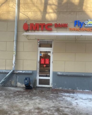 ул Горького 40 фото