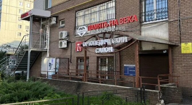 торговое помещение г Нижний Новгород Пролетарская пр-кт Гагарина 107 фото 2
