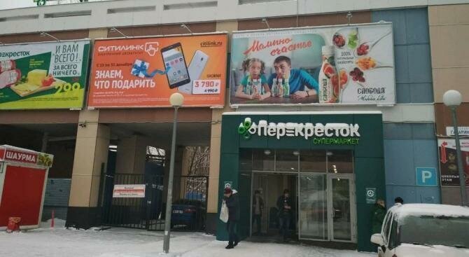 торговое помещение г Нижний Новгород Горьковская пр-кт Гагарина 29 фото 4