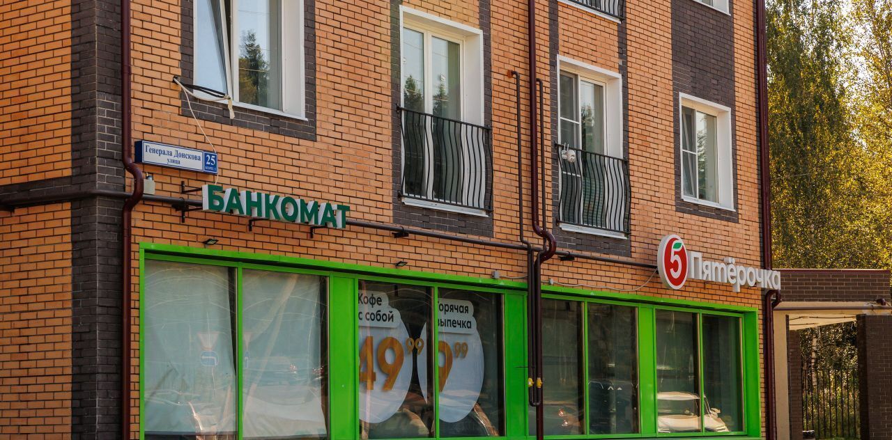 квартира г Москва ул Генерала Донскова 27к/5 Апрелевка фото 14