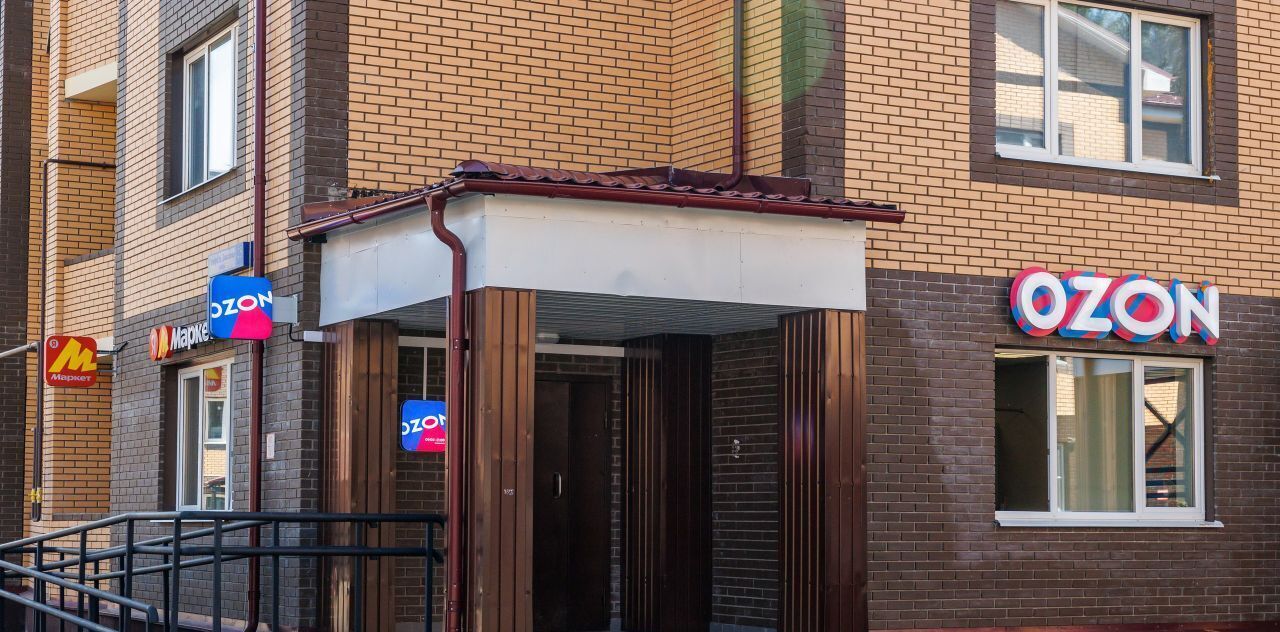 квартира г Москва ул Генерала Донскова 27к/5 Апрелевка фото 12