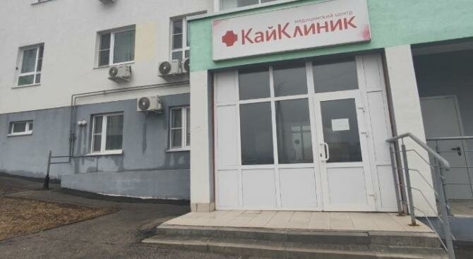 свободного назначения г Нижний Новгород Пролетарская сельский посёлок Новинки, Олимпийский проспект, 4 фото 1