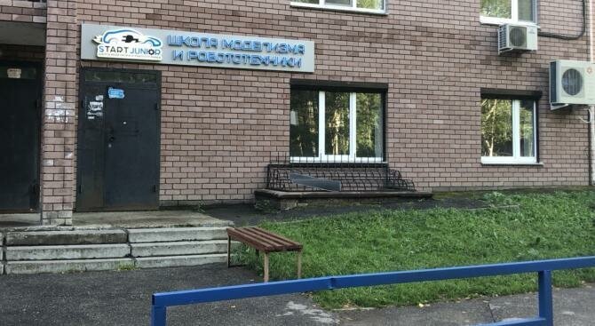 свободного назначения г Нижний Новгород Горьковская ул Ванеева 229 фото 4