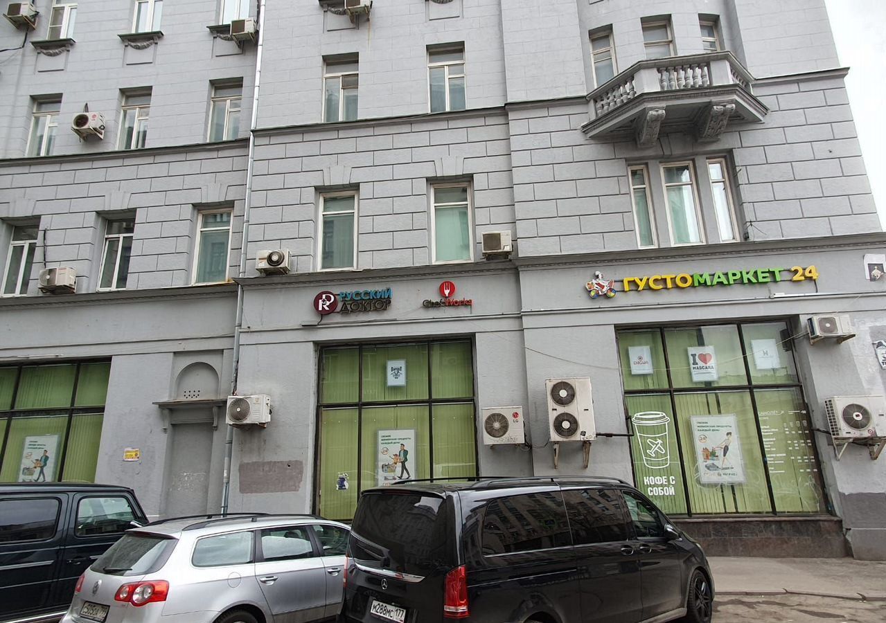 свободного назначения г Москва метро Китай-город ул Солянка 1/2с 2 фото 6