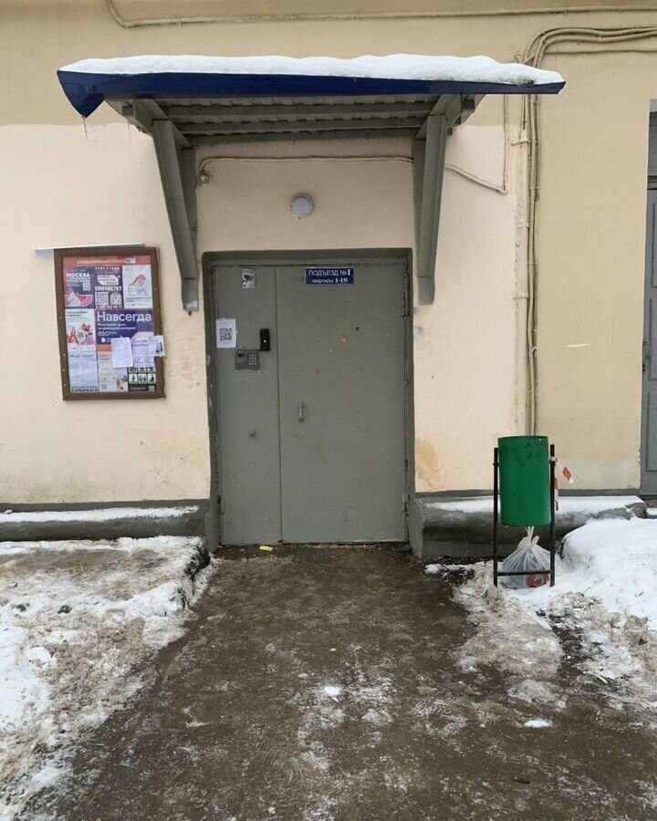 квартира г Москва метро Люблино ул Армавирская 8/23 фото 13