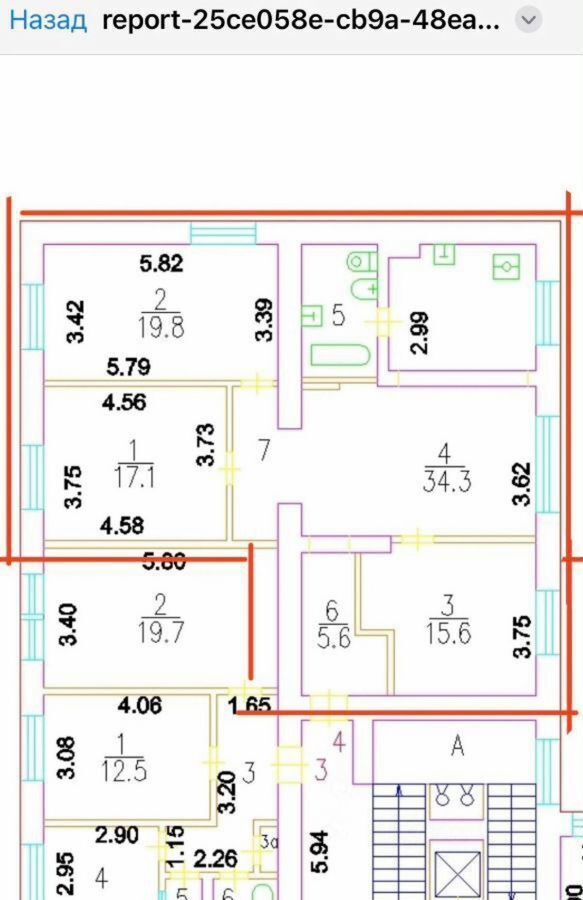 квартира г Москва метро Гражданская ЗАО ул 8 Марта 6 фото 23
