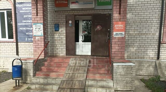 ул Карла Маркса 23 фото