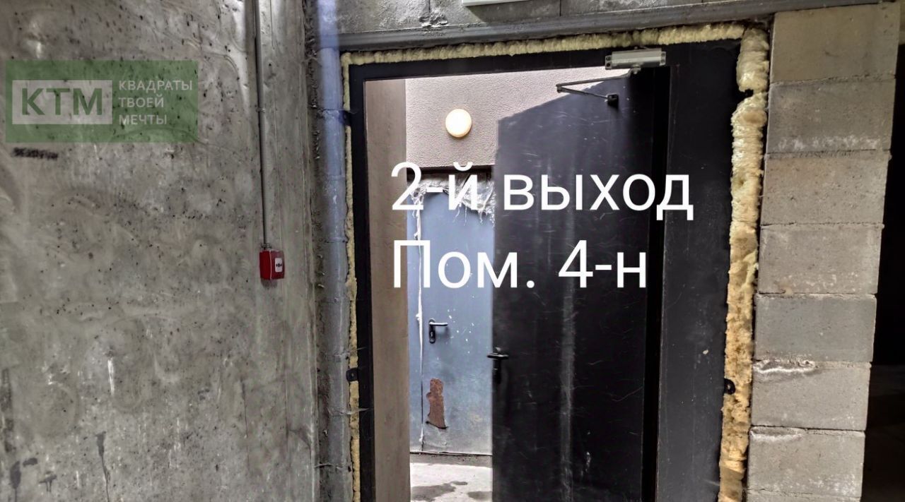 свободного назначения г Санкт-Петербург р-н Невский ул Варфоломеевская 6 округ Ивановский фото 8
