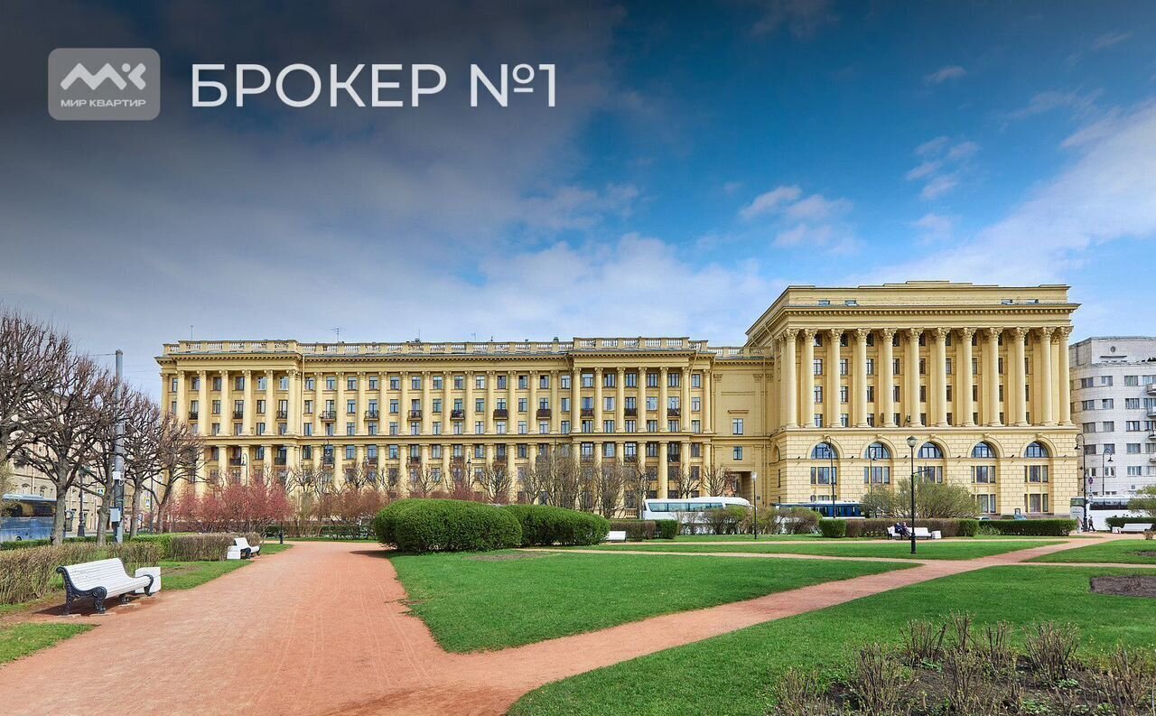 квартира г Санкт-Петербург метро Горьковская ул Куйбышева 1/5 фото 17