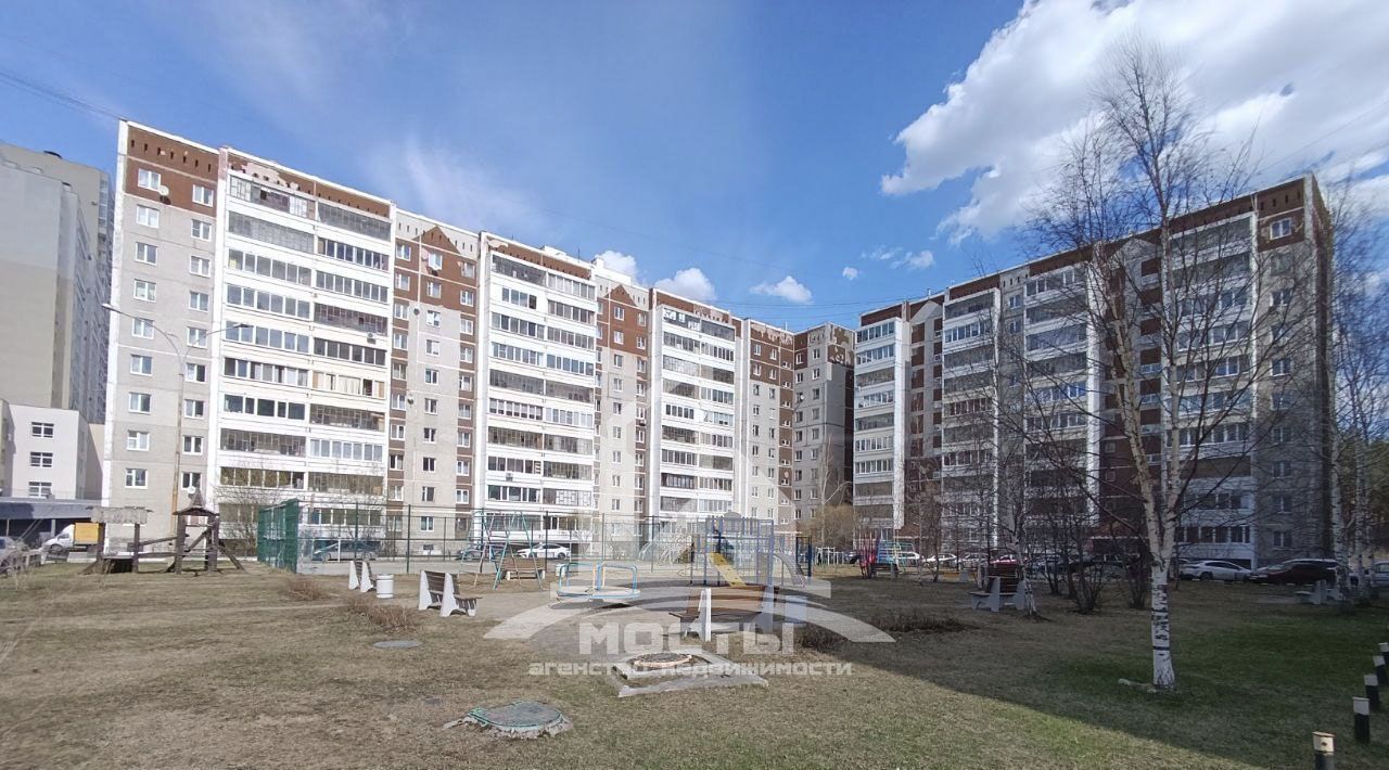 квартира г Екатеринбург Геологическая ул Соболева 21к/4 фото 33