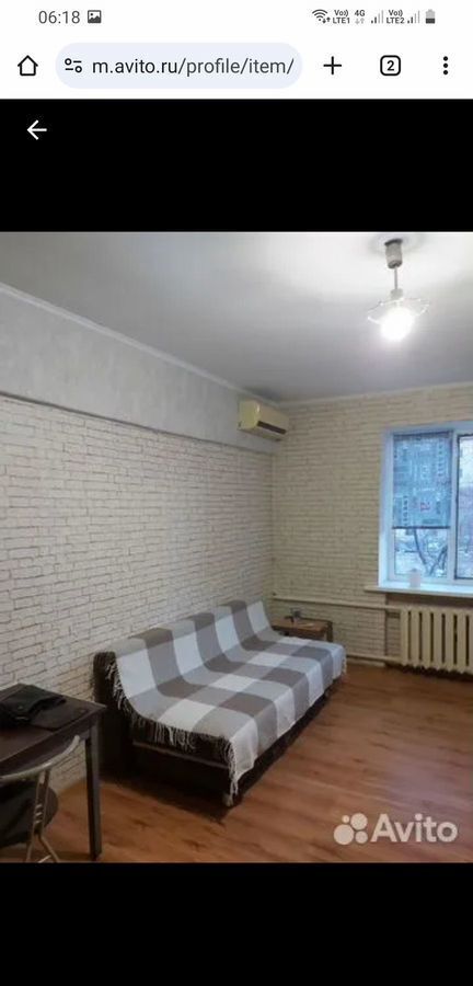 комната г Волгоград р-н Ворошиловский ул им. Калинина 11 фото 5