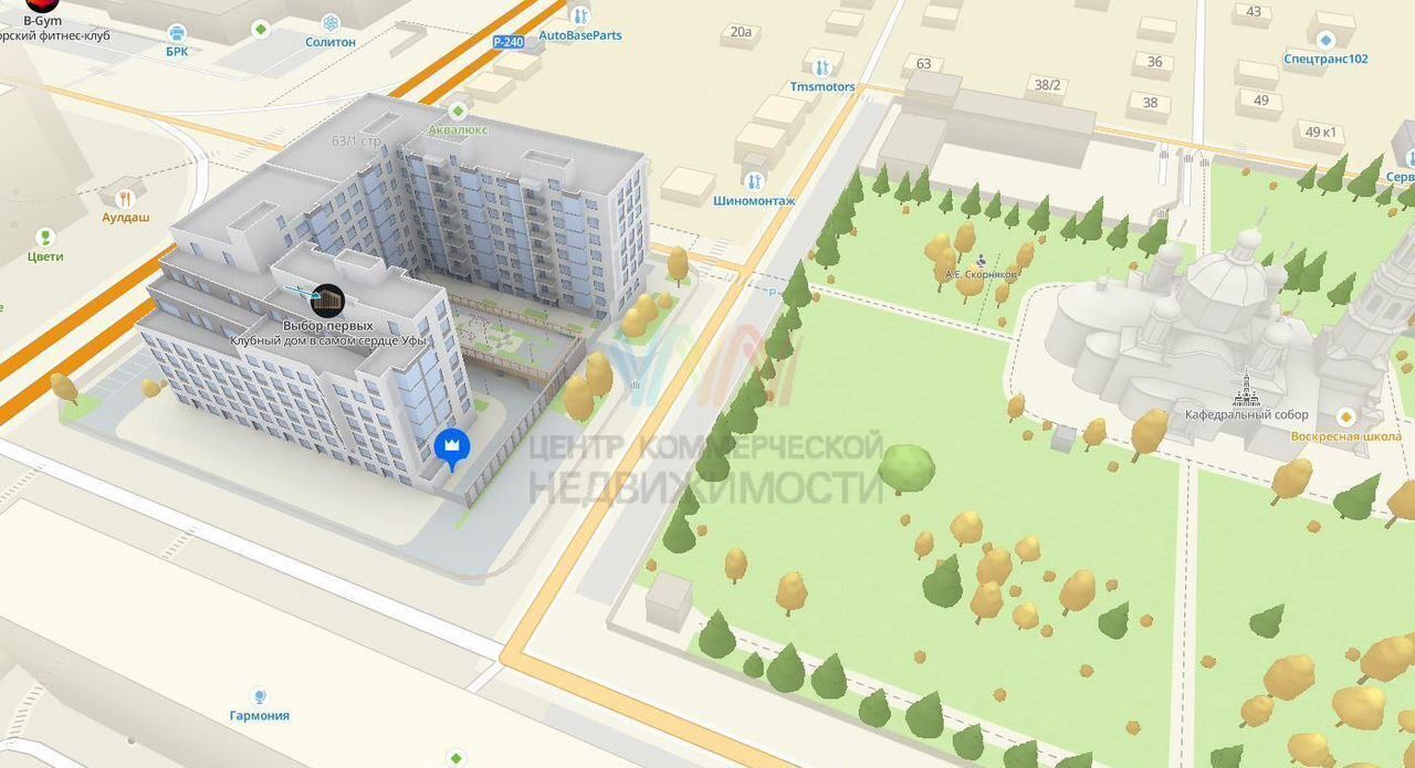 торговое помещение г Уфа р-н Кировский ул Айская 61 фото 16