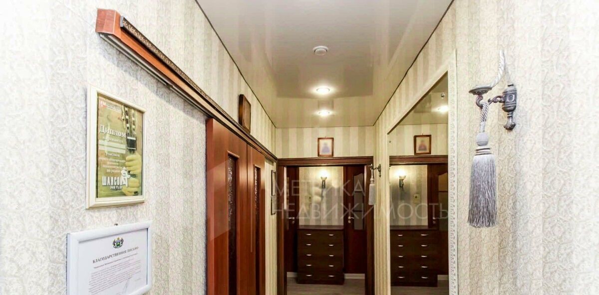 квартира г Тюмень р-н Центральный ул Щербакова 86а фото 13