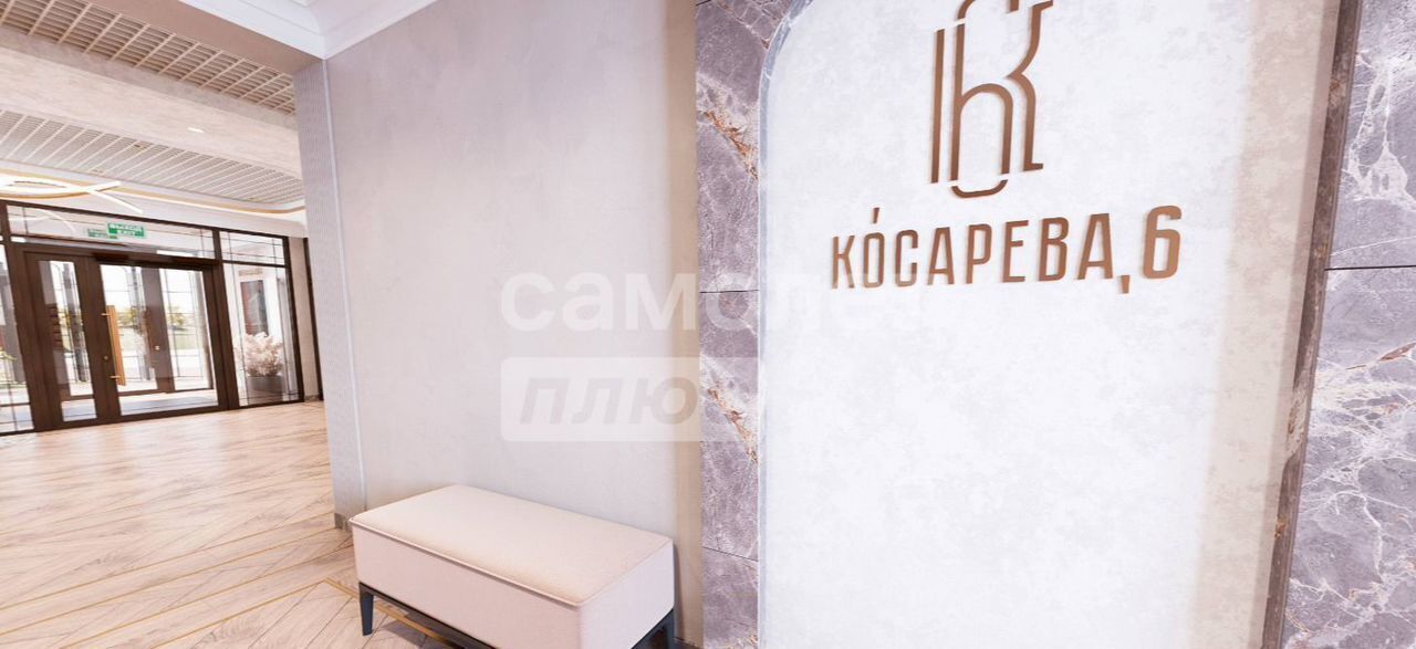 квартира г Томск р-н Кировский ул Косарева 6 фото 5