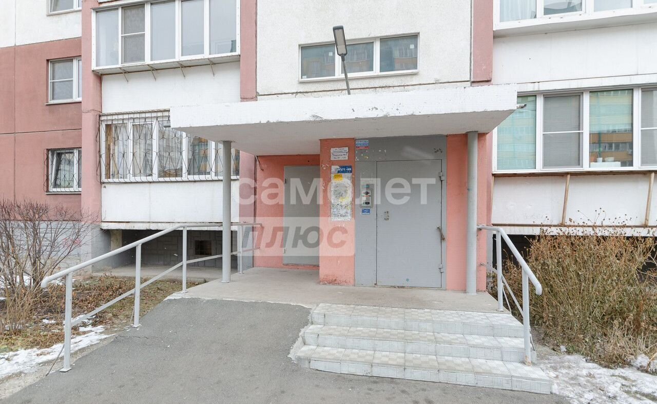 квартира г Челябинск р-н Тракторозаводский ул Героев Танкограда 61б фото 19