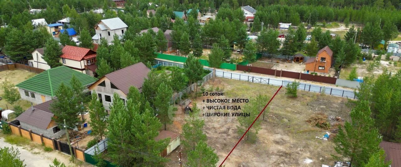 земля г Сургут Интеграл-1 СТ, ул. Радужная фото 1