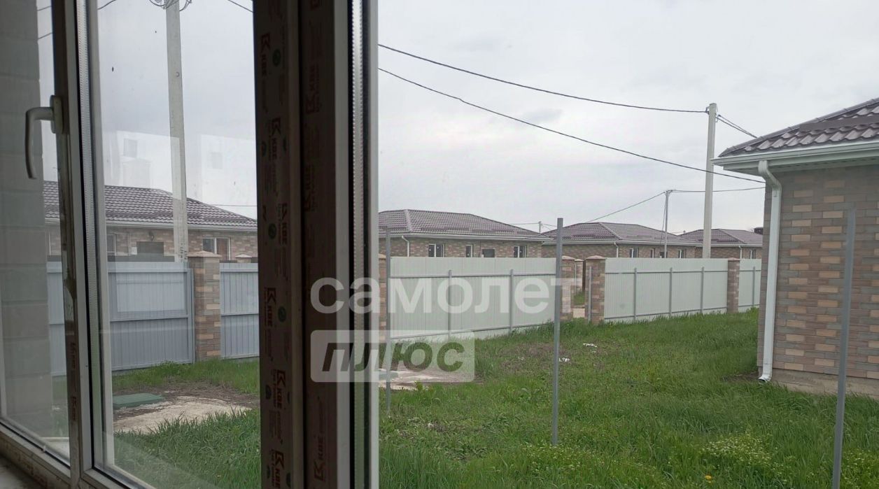 дом г Краснодар р-н Центральный пл Главная городская фото 6