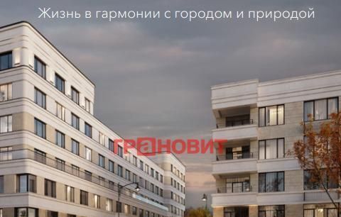 свободного назначения г Новосибирск р-н Заельцовский ул Кедровая 75 фото 9