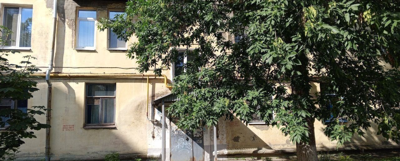квартира г Самара Юнгородок ул Пугачевская 55 фото 16