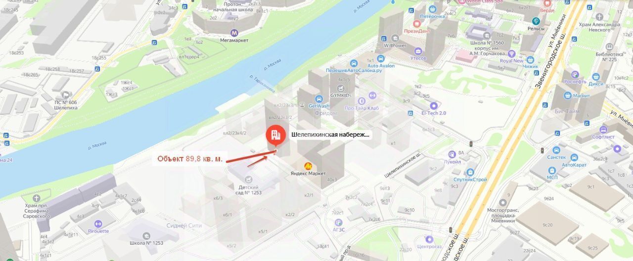 свободного назначения г Москва метро Полежаевская наб Шелепихинская 40к/1 фото 8