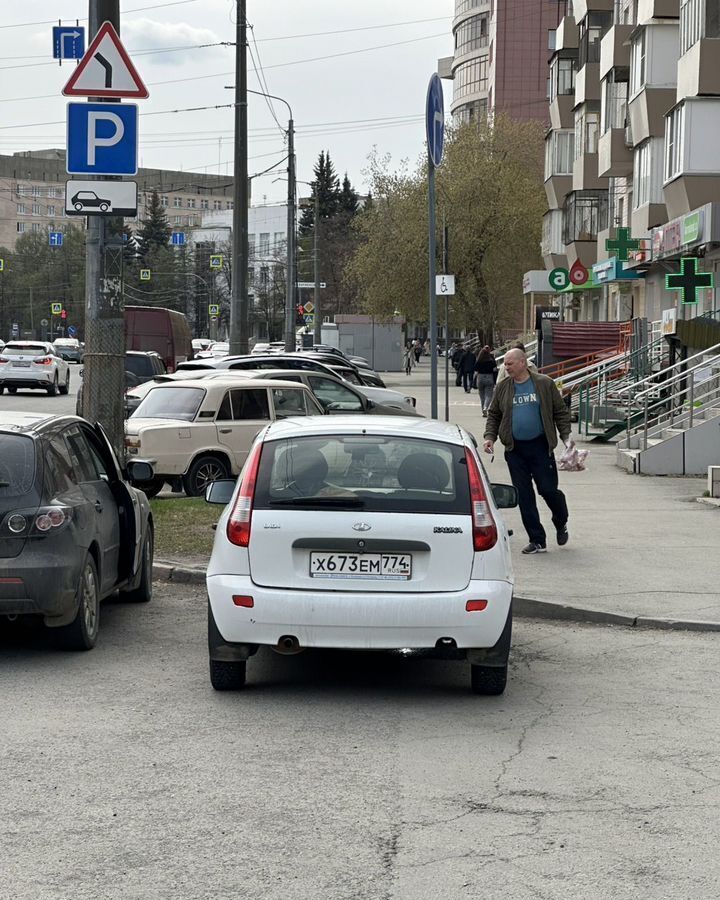 торговое помещение г Челябинск р-н Центральный ул Воровского 60 фото 5