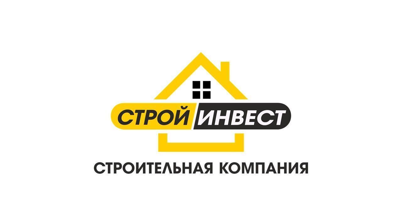квартира р-н Туймазинский г Туймазы ул Щербакова 23 фото 19