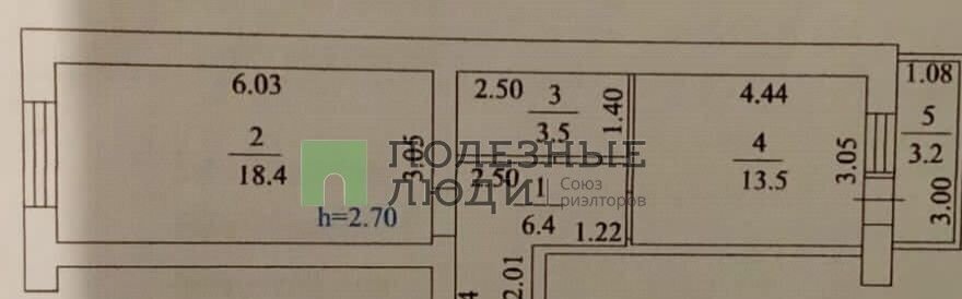 квартира г Краснодар р-н Прикубанский ул 1-го Мая 270к/1 фото 7