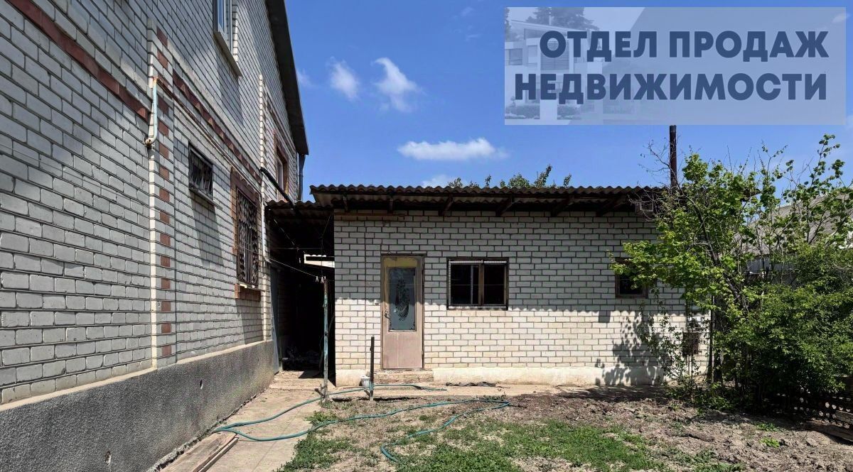 дом р-н Крымский г Крымск ул Янтарная фото 24