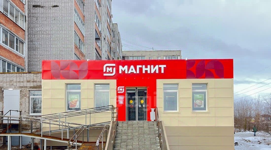 торговое помещение р-н Рыбинский г Рыбинск ул Гражданская 8 фото 1