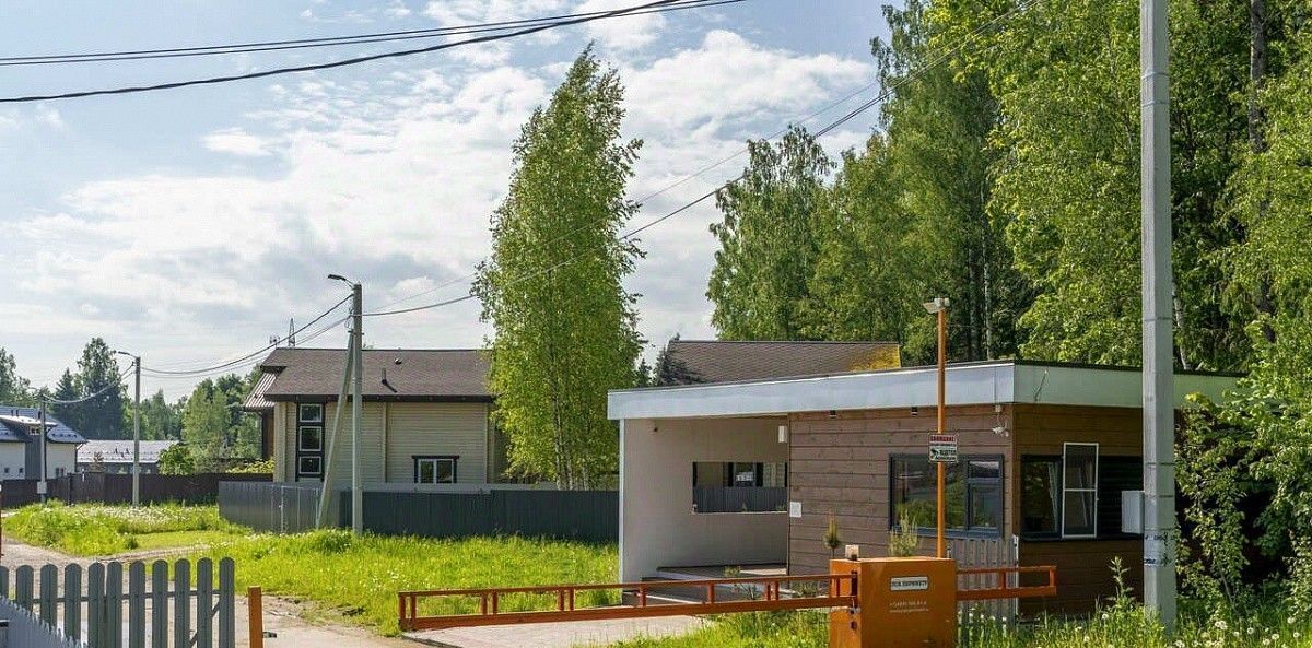 земля г Истра Леоново-2 кп фото 12