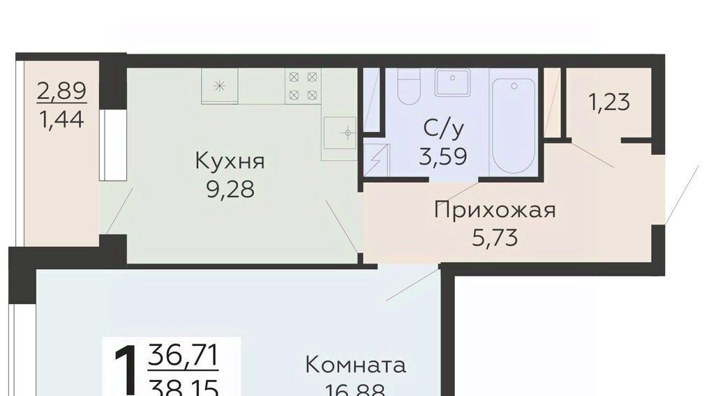 квартира г Воронеж р-н Коминтерновский ЖК «Никитинские сады» фото 1