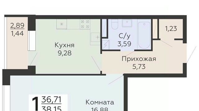 р-н Коминтерновский фото