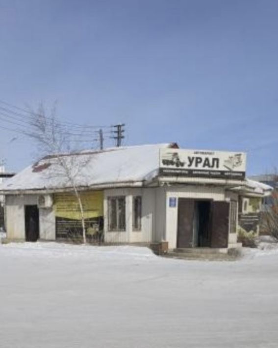 свободного назначения г Якутск ул 50 лет Советской Армии 1в фото 1