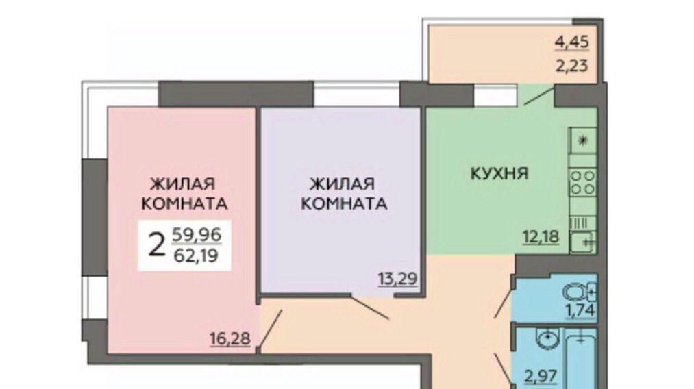 квартира г Воронеж р-н Ленинский ул Ворошилова 63/2 фото 1