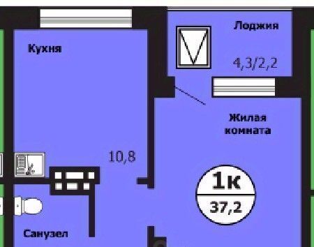 квартира г Красноярск р-н Свердловский ул Лесников 51б фото 1