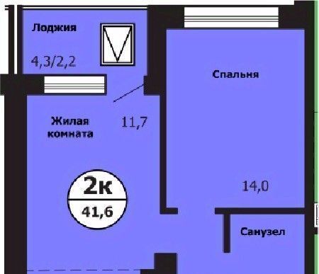 ул Лесников 51б фото
